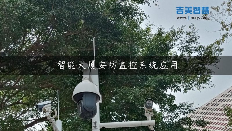 巡更棒防水材质型号