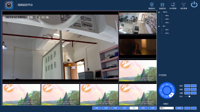 酒店人脸识别系统：安装费用背后的考量因素