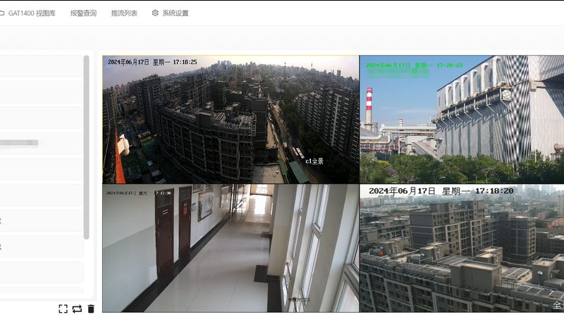 工地实名制活体检测设备：如何实现高效、合规的工地管理