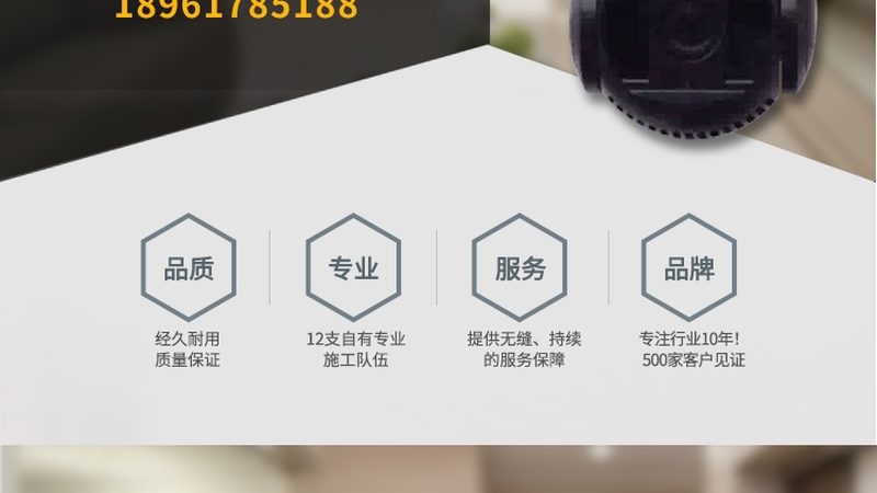 可视无线楼宇对讲系统：技术演进与选型逻辑