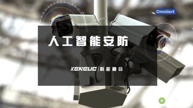 小区无人值守停车管理系统，如何挑选合适方案？**
