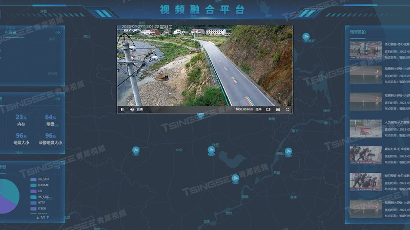 大型商场停车场系统：软件定制，安全与效率的双重保障**